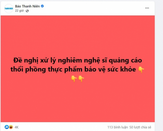 2 Vua An Mung Sau Khi Ba Phuong Hang Bi Bat Tam Giam Gioi Nghe Si Lai Nhan Tin Bat Loi Gay Xon Xao