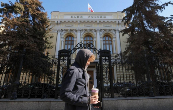 1 Ngan Hang Trung Uong Nga Du Doan Cac Lenh Trung Phat Se Keo Dai Den Nam 2024