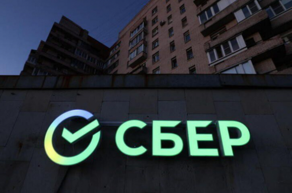 1 Bi Ukraine Tich Thu Tai San Ngan Hang Nga Khoi Kien