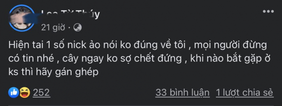 2 Dien Bien Tiep Theo Vu Ngoai Tinh Tren San My Dinh Co Gai Duoc Cho La Tieu Tam Khang Dinh Bat Gap O Khach San Hay Gan Ghep