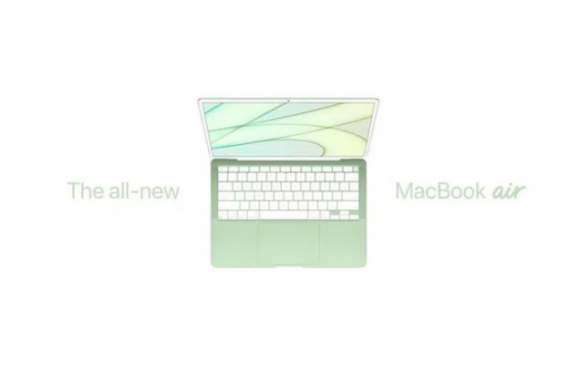 2 Co Gi Hot Tai Su Kien Apple Ngay 66 Tam Diem Se La Macbook Air Moi