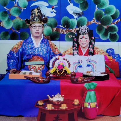 1 Co Gai Ngheo Doi Doi Nho Cuoi Anh Nong Dan Han Quoc
