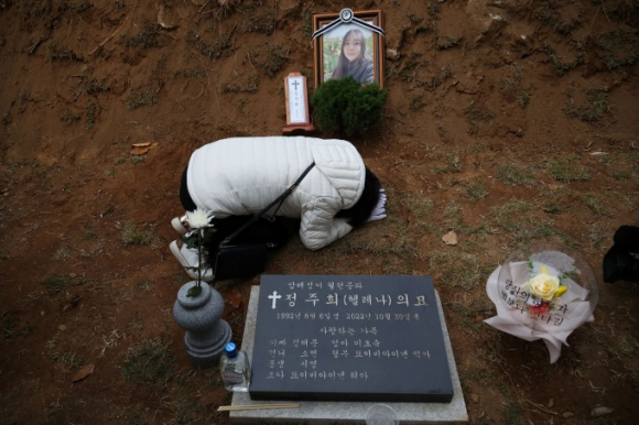 1 Nguoi Dau Bac Tien Ke Dau Xanh Trong Vu Giam Dap Han Quoc