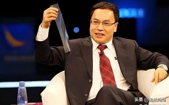 1 Nguoi Giau Nhat Trung Quoc Thanh Chua Chom