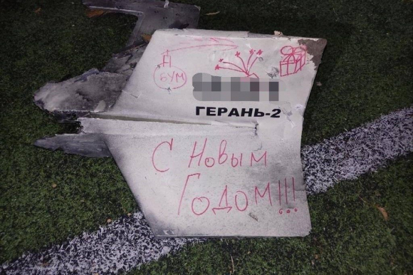 1 45 Drone Shaheeds Cua Nga Voi Dong Chu Chuc Mung Nam Moi Tan Cong Khung Bo Ukraine Bi Ban Ha