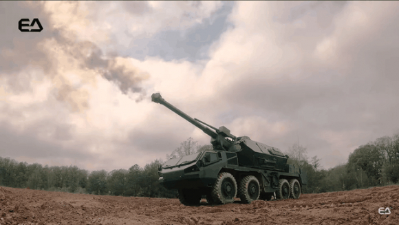 1 Nga Cong Bo Video Ch Sec Cung Cap Phao Tu Hanh Dana M2 Cho Ukraine