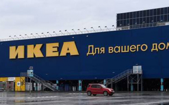 1 Cong Ty Me Cua Ikea Ban Tat Ca Tai San O Nga