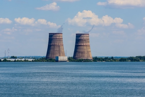 1 Phat Hien Vat The Bay La Gan Khu Vuc Nha May Hat Nhan Cua Nga