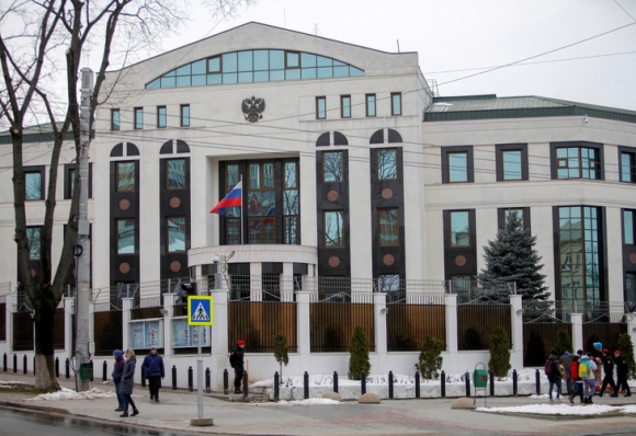 1 Moldova Trieu Tap Dai Su Nga De Truc Xuat Thanh Vien Dai Su Quan