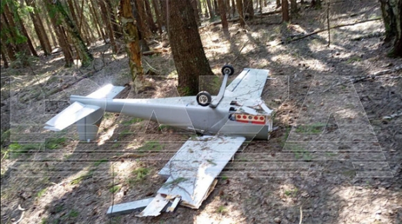 1 Tin Chien Su Ukraine Chieu 244 Uav Cho 17 Kg Thuoc No Bi Ban Roi Gan Moscow Nga