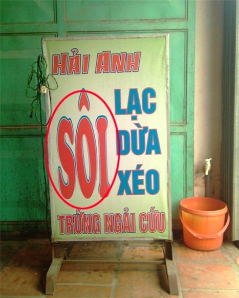 2 Anh Bien Quang Cao Sai Chinh Ta Khien Dan Mang Cuoi Lan Lon