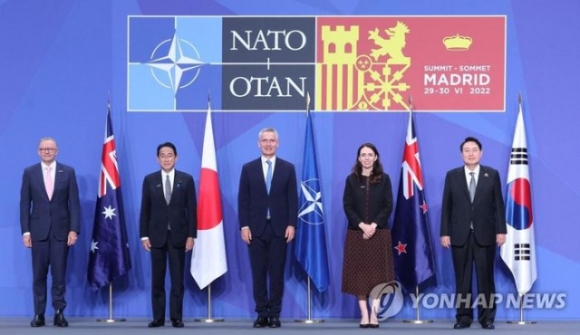 1 Trieu Tien Chi Trich Tham Vong Mo Van Phong O Nhat Ban Cua Nato