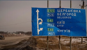 3 Quan Doan Tinh Nguyen Nga Va Quan Doan Nuoc Nga Tu Do De Nghi Cu Dan Belgorod So Tan Den Ukraine Mot Hanh Lang Nhan Dao Da Duoc Mo
