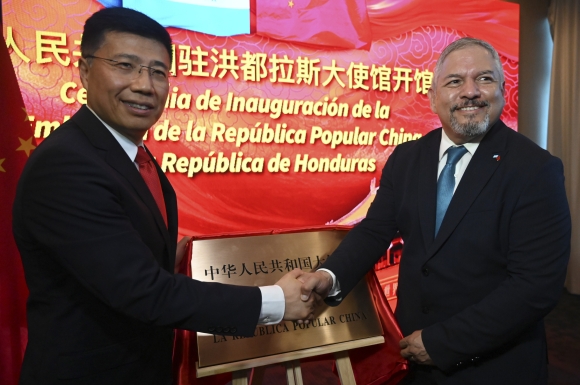 1 Trung Quoc Lap Dai Su Quan O Honduras