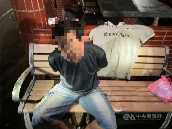 1 Mot Nu Chu Quan Chao Nguoi Viet O Dai Loan Bi Ban Chet