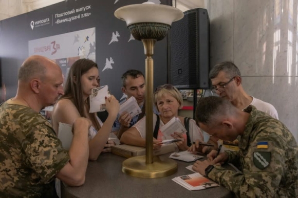 1 Ukraine Phat Hanh Tem In Hinh Chien Dau Co F 16 Cua My