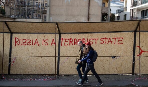 1 Tam Ly Bai Nga Dac Biet Manh Me O Thu Do Tbilisi Cua Gruzia