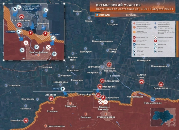 7 Chien Su Ukraine Ngay 168 Kiev Co The Phan Cong Lon O Kupyansk
