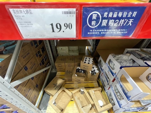 2 Nguoi Trung Quoc Do Xo Tich Tru Muoi Sau Khi Nhat Ban Xa Nuoc Thai Phong Xa