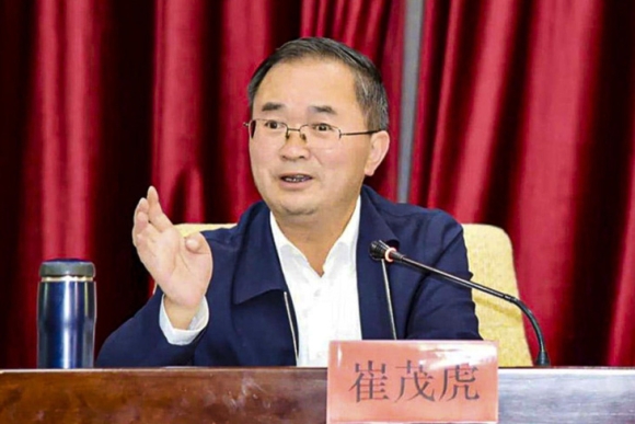 1 Trung Quoc Khai Tru Dang Cuu Lanh Dao Co Quan Ton Giao