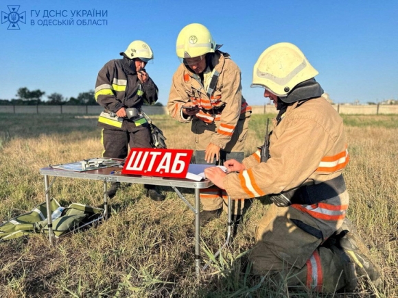 1 Ukraine Ban Ha 1620 Drone Shahed Cua Nga O Odessa