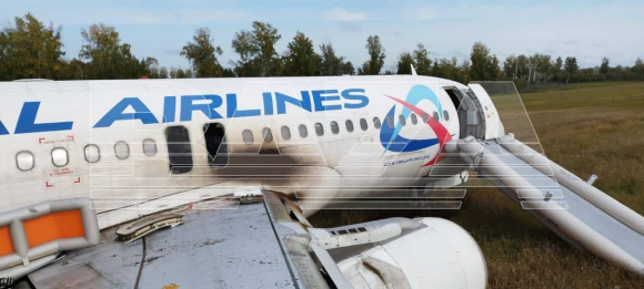 1 May Bay Cho Khach Airbus A320 Cua Nga Da Phai Ha Canh Khan Cap Xuong Canh Dong