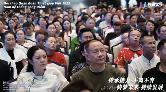 1 Xac Minh Ngon Tu La Tai Su Kien Hang Nghin Nguoi Trung Quoc To Chuc Giao Luu O Ha Long