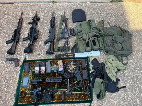 2 Israel Tuyen Bo Ha Chi Huy Hamas Tai Bo Tay