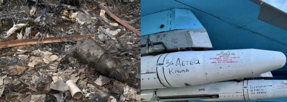 5 Uav Tang Hinh S 70 Okhotnik Cua Nga Bi Ban Roi Khi Dang Mang Theo Vu Khi Dac Biet