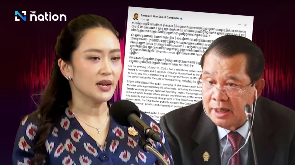 1 xu ly su co truyen thong do thua cho cap duoi