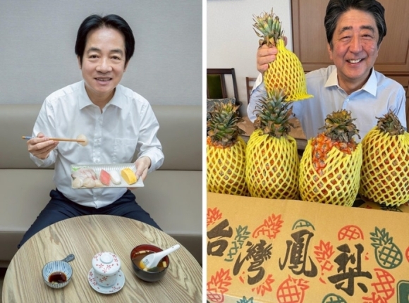 1 Dai Loan Do Toan Bo Han Che Nhap Khau Thuc Pham Nhat Ban Giua Cang Thang Trung   Nhat