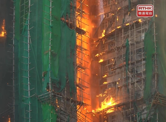 3 Bien Lua Nuot Chung Cum Chung Cu Hong Kong