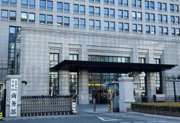 3 Doanh Nghiep Chau Au O At Rut Khoi Trung Quoc Quan He Hai Ben Xuat Hien Buoc Ngoat