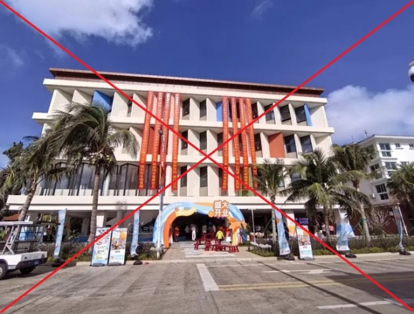 1 Trung Quoc Ngang Nhien Mo Trung Tam Mua Sam Moi Tren Dao Phu Lam