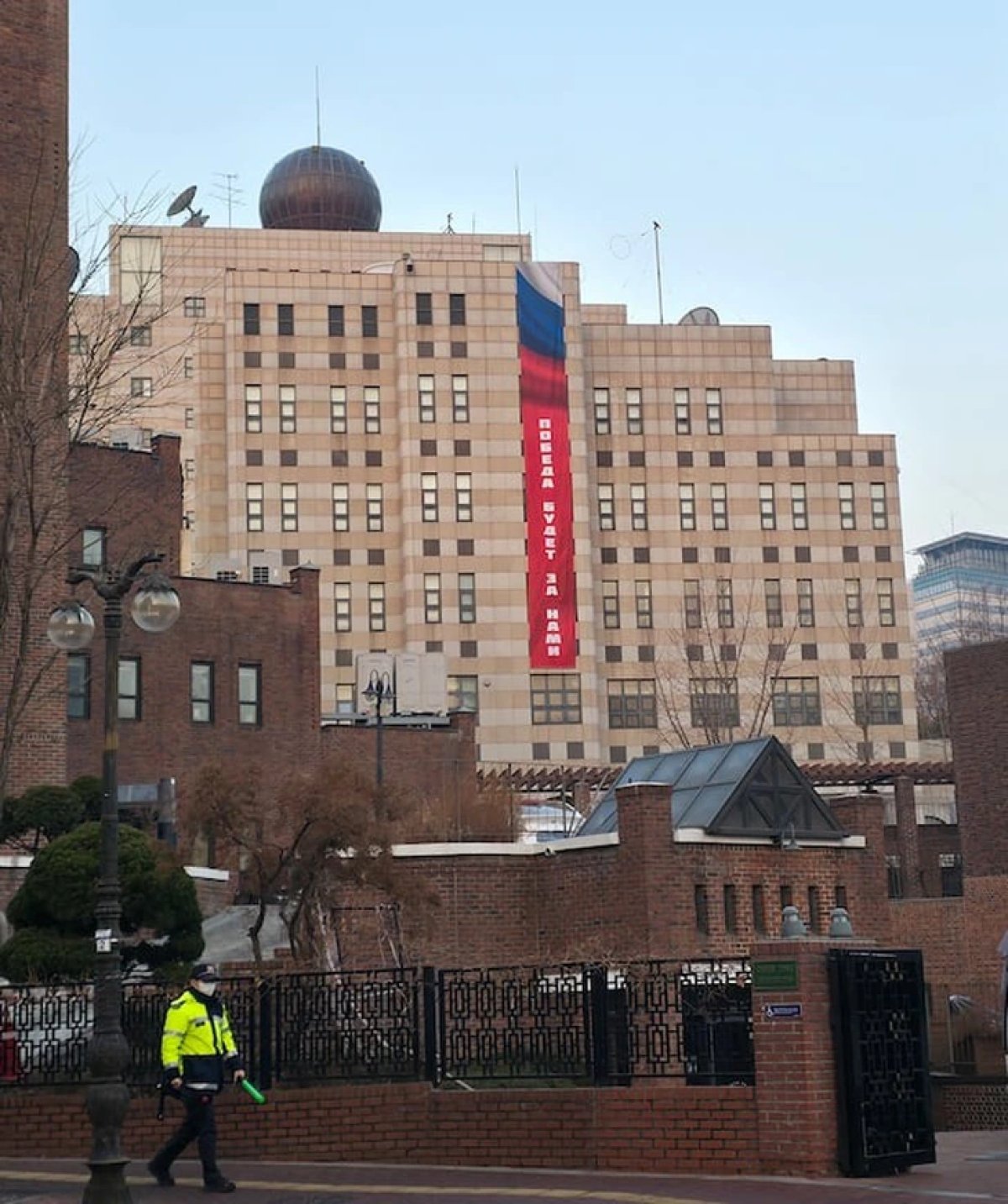 1 Nga Treo Khau Hieu Chien Thang O Seoul Han Quoc Phan Doi