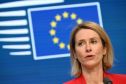 EU mở khóa 6,6 tỷ euro viện trợ quân sự cho Ukraine