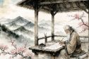 Tử vi 12 cung hoàng đạo tuần từ 25/05/2026 đến 31/05/2026: tuần của những chuyển biến tích cực và cơ hội bất ngờ