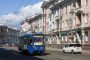 Nghi vấn dịch hạch ở Siberia: Nga phủ nhận, dân hoang mang