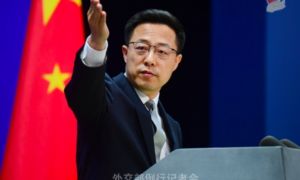 Trung Quốc lên tiếng vụ '3 nhà nghiên cứu ở Vũ Hán nhập viện tháng 11-2019'