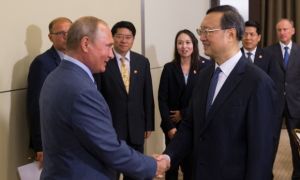 Ông Putin: Quan hệ Nga - Trung đang 'tốt nhất trong lịch sử'