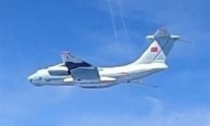 Mỹ ngầm hỗ trợ Malaysia vụ máy bay Trung Quốc 'xâm phạm' không phận
