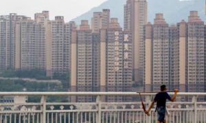 Ngân hàng Trung Quốc cam kết ít nhất 38 tỷ USD cho vay lĩnh vực bất động sản
