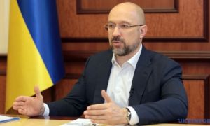 Hội nghị thượng đỉnh Ukraine - EU và gửi “tín hiệu mạnh mẽ” tới Nga