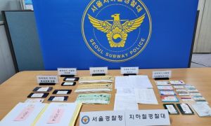 Hãng tin Yonhap: Hàn Quốc bắt 15 người nghi ăn cắp, 'tuồn' điện thoại về Việt...