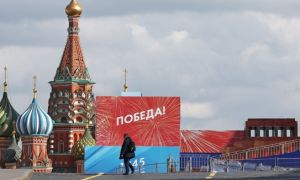 Ít nhất 20 thành phố Nga hủy duyệt binh Ngày Chiến thắng
