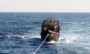 Hàn Quốc nói 4 người Triều Tiên 'đào tẩu' bằng thuyền