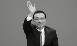 Dấu ấn sự nghiệp của cựu Thủ tướng Trung Quốc Lý Khắc Cường