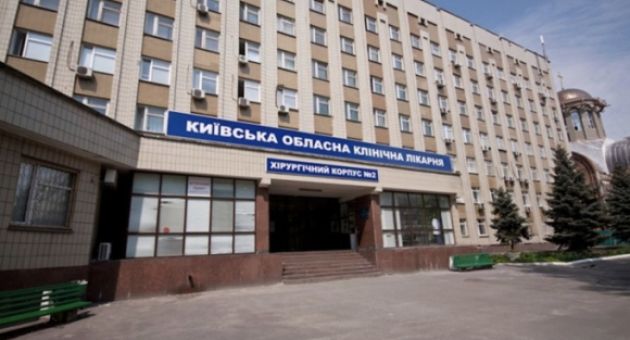 Thiếu nước, bệnh viện Ukraine suýt sơ tán khẩn bệnh nhân