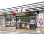 Cửa hàng tiện lợi ở Nhật Bản thu hút lao động Việt Nam