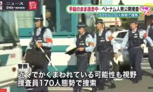 Một người Việt bị bắt ở Nhật vì cắn cảnh sát